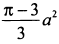 0402i0c4-de21-59x44.png