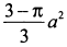 0402i0ck-6352-61x43.png