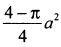 0402i0cv-1f71-61x47.png