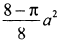 0402i0d6-0ac8-60x43.png