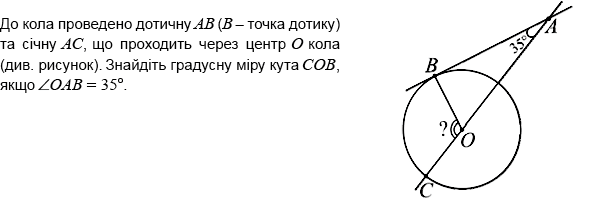 0402i0ia-9698-596x206.png