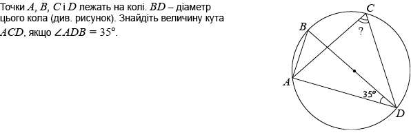 0402i0qw-fc6d-596x196.png