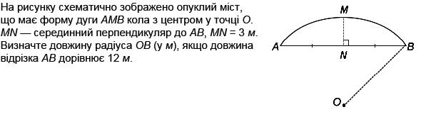 0402i0zq-1ef8-597x165.jpg