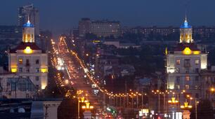 Олександрівськ - місто  і  фортеця