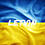 одгнбоап asdsfadfsdgasdgsdga про