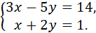 0402i1wb-e086-137x48.png