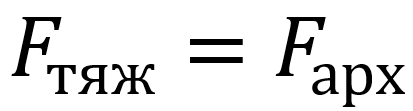 0402i20e-25c4-413x111.png