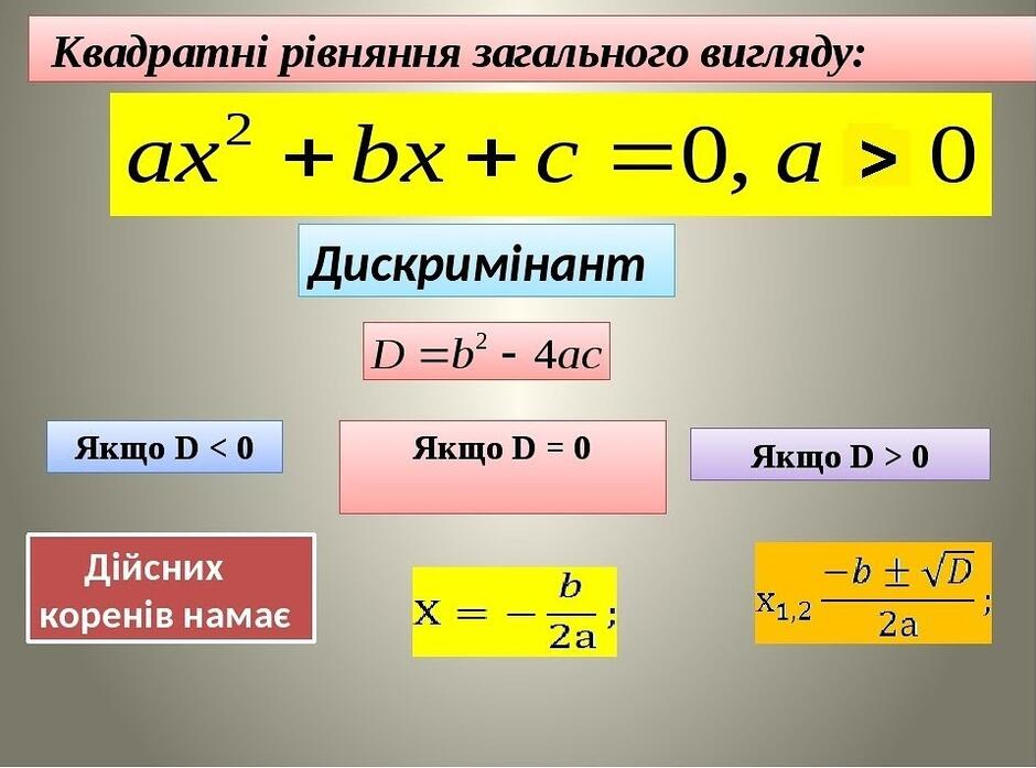 0402i25p-19b6-940x697.jpg