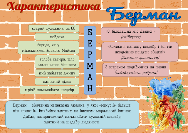 0402i2h4-e02e-640x452.png