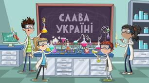 Кисень