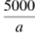 0402i2tj-189a-52x48.png