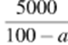 0402i2to-0093-75x50.png