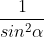 0402i314-76e7-44x37.gif