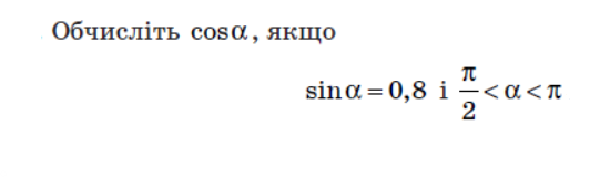 0402i3fl-35e1-532x160.png