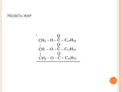 0402i3hp-15dc-469x351.jpg
