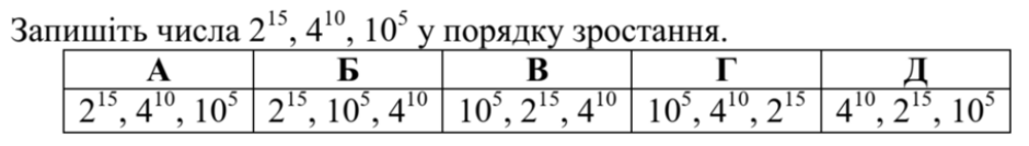 0402i3i3-2a5f-940x134.png