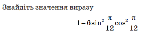 0402i3ls-fad2-485x107.png