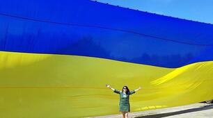 Свято у початковій школі на тему "А у нас на Україні".
