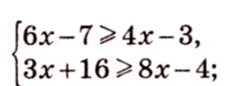 0402i42b-0e15-357x125.png