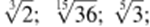 0402i42c-2846-150x27.png