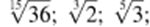 0402i42q-b3d5-150x27.png