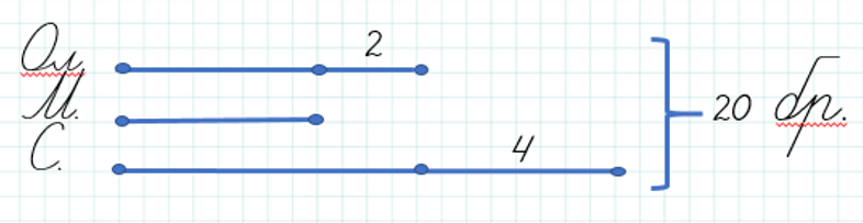 0402i4gw-007a-786x203.png