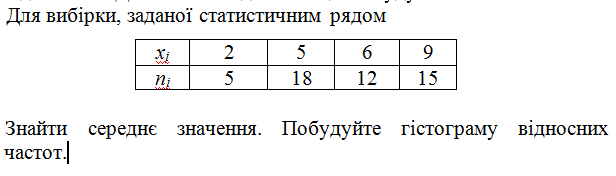 0402i4jr-c24c-616x176.png