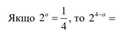 0402i4tz-ac06-292x82.png