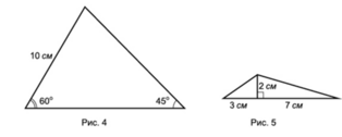 0402i5gl-2d2a-314x126.png