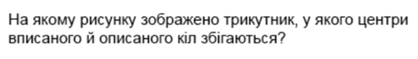 0402i5ik-3c24-596x85.png