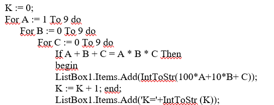 0402i5lo-3bfd-545x210.png