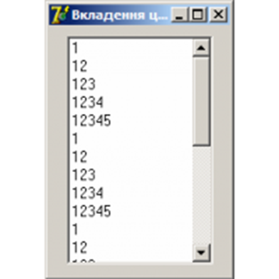 0402i5lv-9b1d-313x313.png
