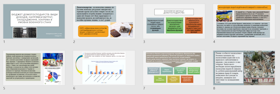 0402i5p1-16be-940x317.png