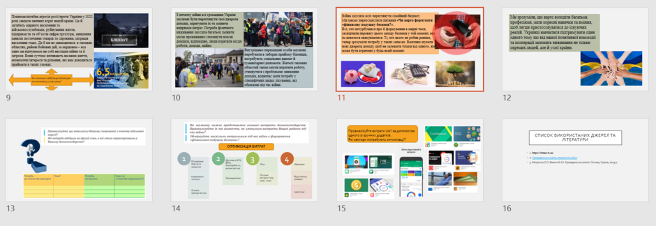 0402i5pc-582d-940x324.png