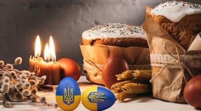 Великдень-2022: головне християнське свято в умовах війни - AgroPortal.ua