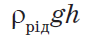 0402i5yb-4f29-96x40.png