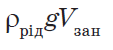 0402i5yp-6adc-113x50.png