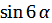 0402i63f-f25b-52x23.png