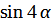 0402i63i-e30e-53x23.png