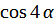 0402i63m-f856-56x23.png
