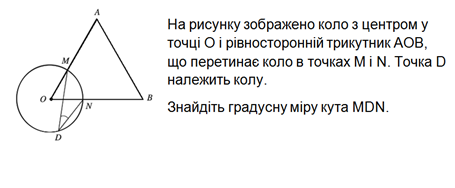 0402i6gd-2bfa-582x240.png
