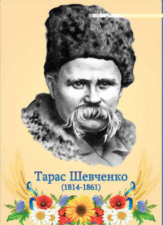 0402i6p7-4e8f-319x440.png