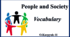 Презентація "People and Society. Vocabulary"