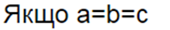 0402i6xt-1ff4-170x30.png