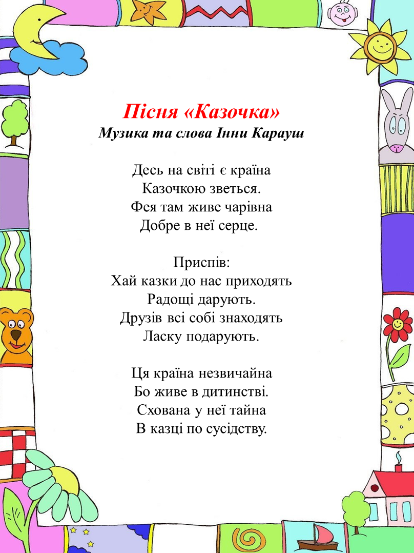 0402i75x-01b7-808x1078.png