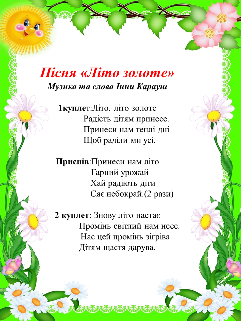 0402i7au-6070-808x1078.png
