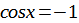 0402i7h4-e2e1-79x23.png