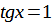 0402i7ha-8d1c-53x23.png