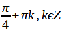 0402i7hi-692a-91x48.png