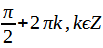 0402i7hn-d104-103x48.png
